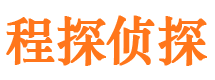 贡嘎寻人公司